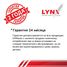 LYNXauto LAC-1303 Фильтр салона - 4