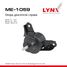 LYNXauto ME-1059 Подушка двигателя | прав | - 1