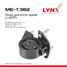 LYNXauto ME-1362 Опора двигателя | зад прав/лев | - 1
