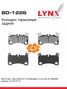 LYNXauto BD-1226 Колодки тормозные дисковые | зад | - 1
