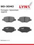 LYNXauto BD-3040 Колодки тормозные дисковые | зад | - 1