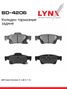 LYNXauto BD-4206 Колодки тормозные дисковые | зад | - 1