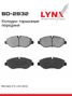 LYNXauto BD-2832 Колодки тормозные дисковые | перед | - 1