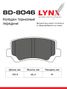 LYNXauto BD-8046 Колодки тормозные дисковые | перед | - 2