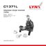 LYNXauto C1371L Опора шаровая| перед лев | - 1