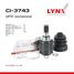 LYNXauto CI-3743 Шрус внутренний | перед прав/лев | - 1