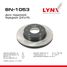 LYNXauto BN-1053 Диск тормозной вентилируемый (241x19) | перед | - 1