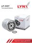 LYNXauto LF-337 Фильтр топливный - 3