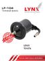 LYNXauto LF-104 Фильтр топливный - 1