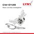 LYNXauto CW-0129 Насос водяной - 1