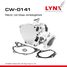 LYNXauto CW-0141 Насос водяной - 1