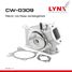 LYNXauto CW-0309 Снят с производства Насос водяной - 1