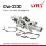 LYNXauto CW-0330 Насос водяной - 1