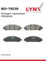 LYNXauto BD-7609 Колодки тормозные дисковые | перед | - 1