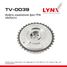 LYNXauto TV-0039 Муфта распредвала (выпуск) - 1
