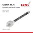 LYNXauto C2511LR Тяга рулевая |перед прав/лев| - 1