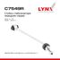 LYNXauto C7549R Стойка стабилизатора |перед прав| - 1