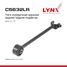 LYNXauto C5632LR Рычаг подвески |зад прав/лев| - 1