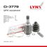 LYNXauto CI-3779 Шрус внутренний | перед лев | lada vesta GFL - 1