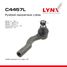 LYNXauto C4457L Рулевой наконечник | лев | - 1