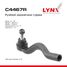 LYNXauto C4467R Рулевой наконечник | прав | - 1