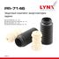 LYNXauto PR-7146 Комплект пыльников и отбойников | зад | - 1
