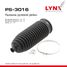 LYNXauto PS-3016 Пыльник рулевой рейки | перед прав/лев | - 1