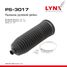 LYNXauto PS-3017 Пыльник рулевой рейки | перед прав/лев | - 1