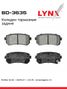 LYNXauto BD-3635 Колодки тормозные дисковые | зад | - 1