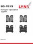 LYNXauto BD-7613 Колодки тормозные дисковые | зад | - 1