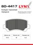LYNXauto BD-4417 Колодки тормозные дисковые | перед | - 2