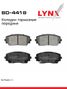 LYNXauto BD-4418 Колодки тормозные дисковые | перед | - 1
