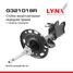 LYNXauto G321018R Стойка амортизационная | перед прав | - 1