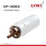 LYNXauto CF-3053 Насос топливный - 1