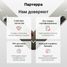 LYNXauto CF-3069 Насос топливный - 5