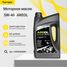 AREOL 5W40AR009 Max Protect 5w40 (5l) Масло моторное синтетическое  acea a3/b4, API sn/cf, VW 502.00/505.00, MB 229.3 - 1