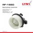 LYNXauto RF-1550 Вентилятор отопителя - 1