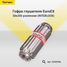 EuroEX 50x200il Гофра глушителя 50x200 усиленная (interlock) - 1