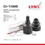 LYNXauto CI-1026 Шрус внутренний | перед лев | - 1