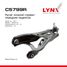 LYNXauto C5799R Рычаг подвески | перед прав | - 1