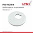 LYNXauto FS-4014 Шайба подвески эксцентриковая - 1