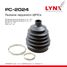 LYNXauto PC-2024 Пыльник ШРУСа - 1