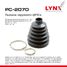LYNXauto PC-2070 Пыльник ШРУСа - 1