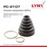 LYNXauto PC-2107 Пыльник ШРУСа - 1