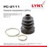 LYNXauto PC-2111 Пыльник ШРУСа - 1