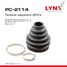 LYNXauto PC-2114 Пыльник ШРУСа - 1