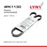 LYNXauto 4PK1130 Ремень поликлиновой - 1