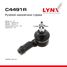 LYNXauto C4491R Наконечник рулевой тяги | перед прав | - 1