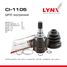 LYNXauto CI-1105 Шрус внутренний | перед лев | - 1