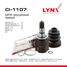 LYNXauto CI-1107 Шрус внутренний | перед прав | - 1